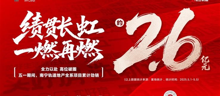 һN2.6|